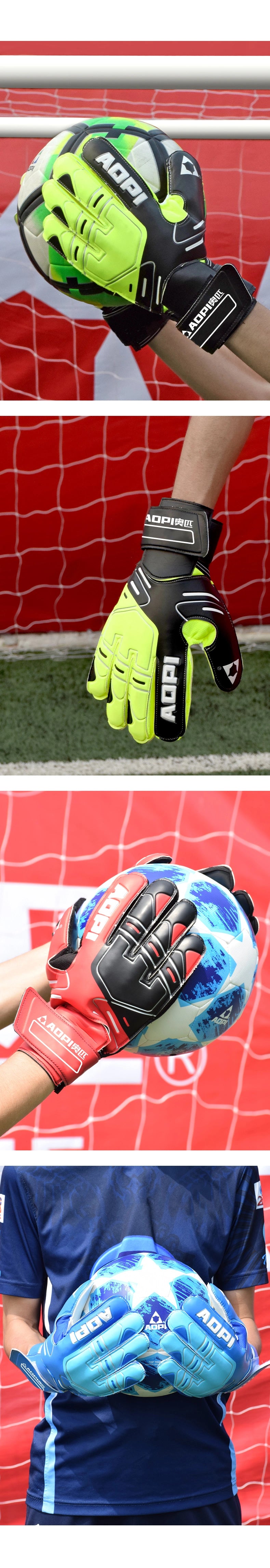 Football Goalkeeper Gloves Goalkeeper Adult and Children Professional Finger Guard Thickened Latex Non Slip Abrasion Resistant Gantry Gloves