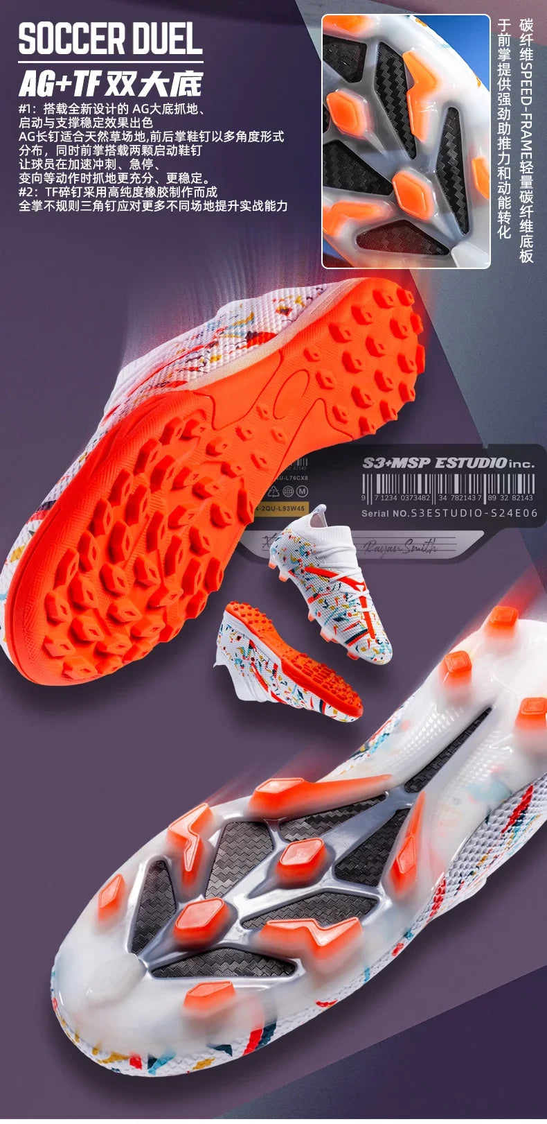 Men Football Shoes Society Soccer Shoes Sneaker Non Slip Professional Training Women Indoor Cleats Sports Wear Football Boots