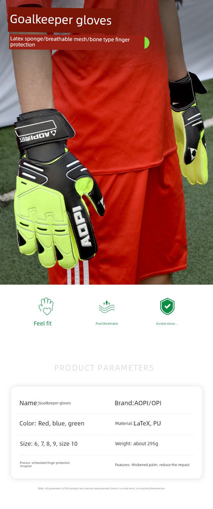 Football Goalkeeper Gloves Goalkeeper Adult and Children Professional Finger Guard Thickened Latex Non Slip Abrasion Resistant Gantry Gloves